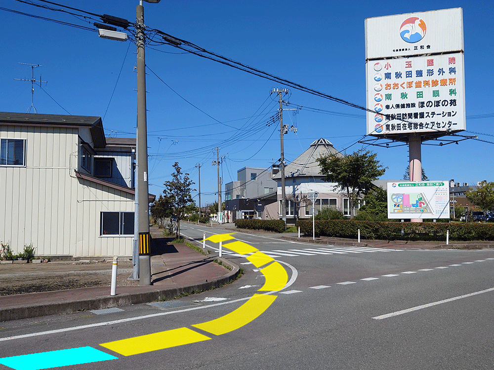 写真:正和会の看板が見えますので左折します。